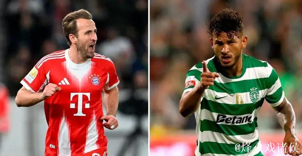 奇迹逆转！欧冠超级中场戴帽助球队从1-2逆袭至5-3